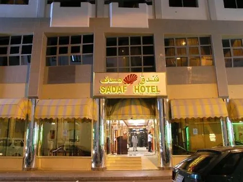 Sadaf Hotel Ντουμπάι 3*,  Ηνωμένα Αραβικά Εμιράτα