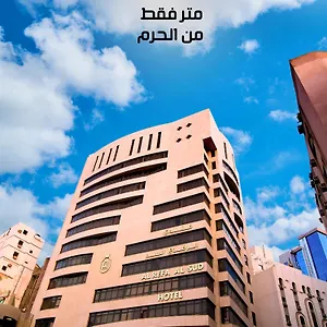 https://al-riffa-al-sadd.mecca-hotels.info